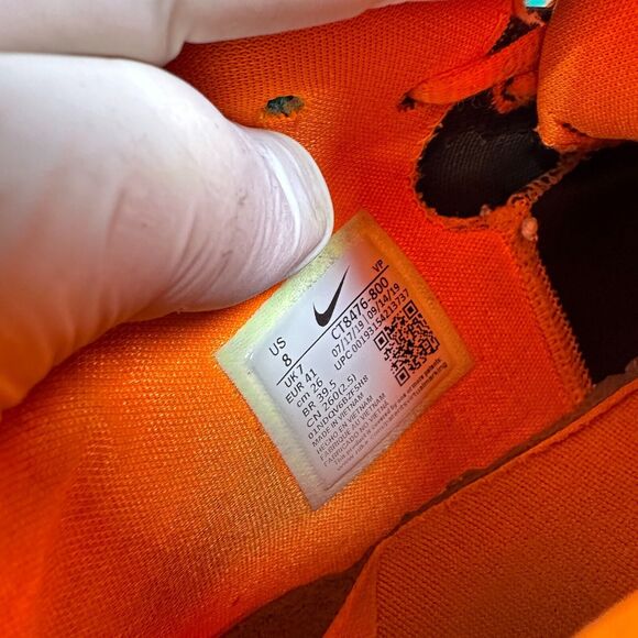 Nike Zoom Freak 1 "What The" Roots Giannis CT8476-800 Shoes Men's Size 8 - Picture 10 of 10